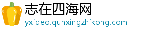 记者：马赛已经和博格巴展开谈判，后者可能在明年1月加盟-志在四海网